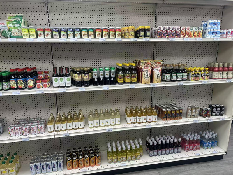 Yama Sushi gallery photo