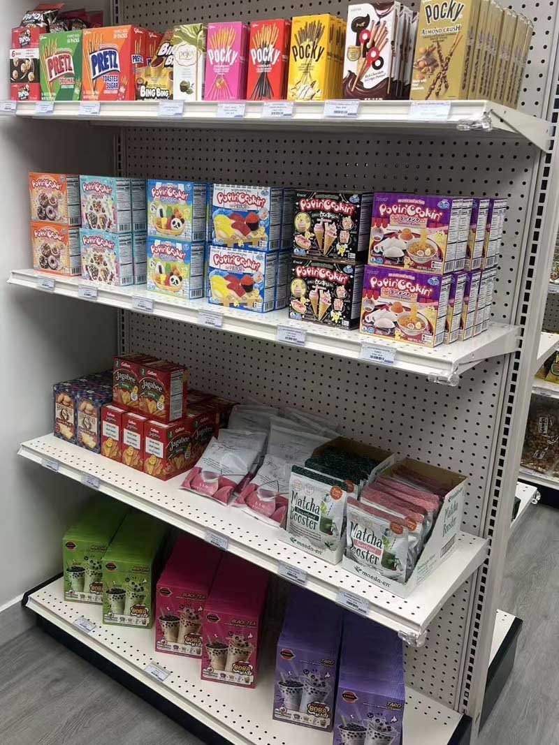 Yama Sushi gallery photo