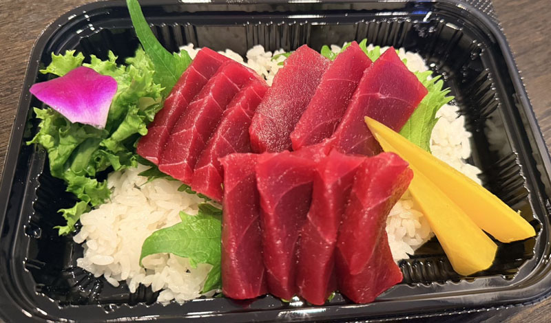 Yama Sushi gallery photo