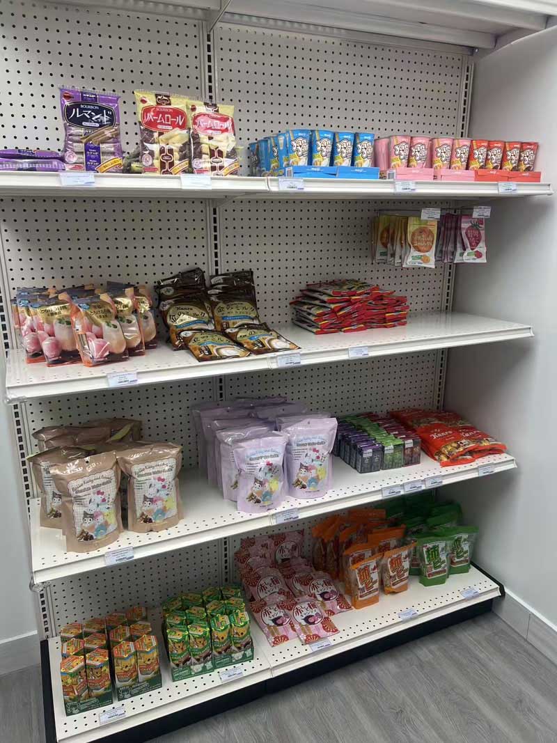 Yama Sushi gallery photo