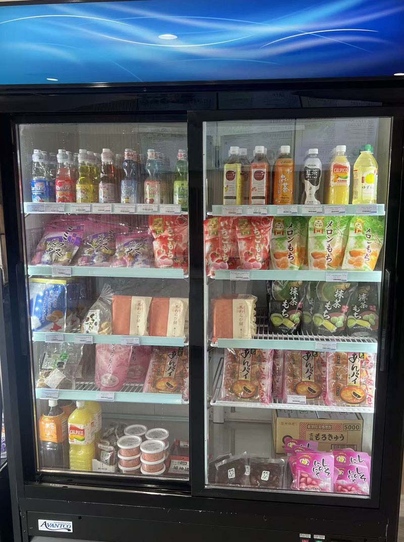 Yama Sushi gallery photo