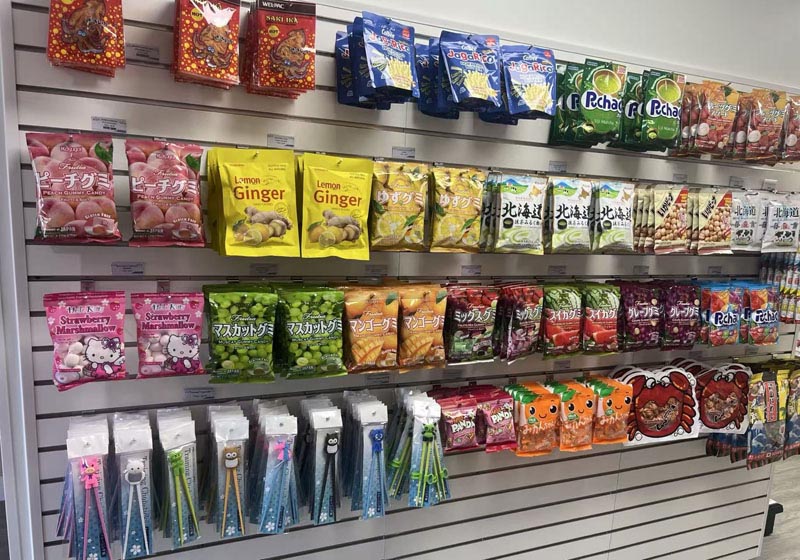 Yama Sushi gallery photo